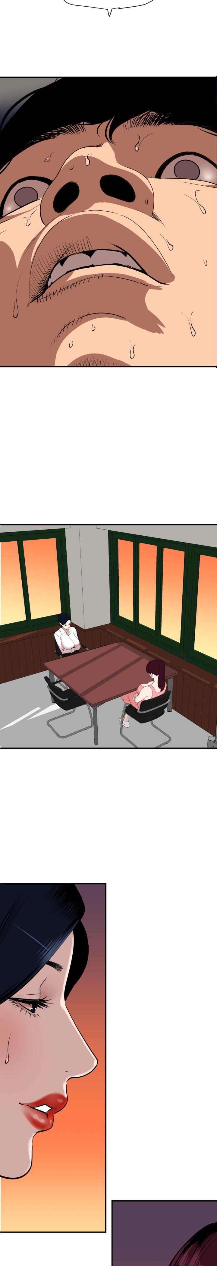 [韩国漫画] 欲求王Desire King 奇幻,熟女人妻,巨乳大奶#[16P]-14