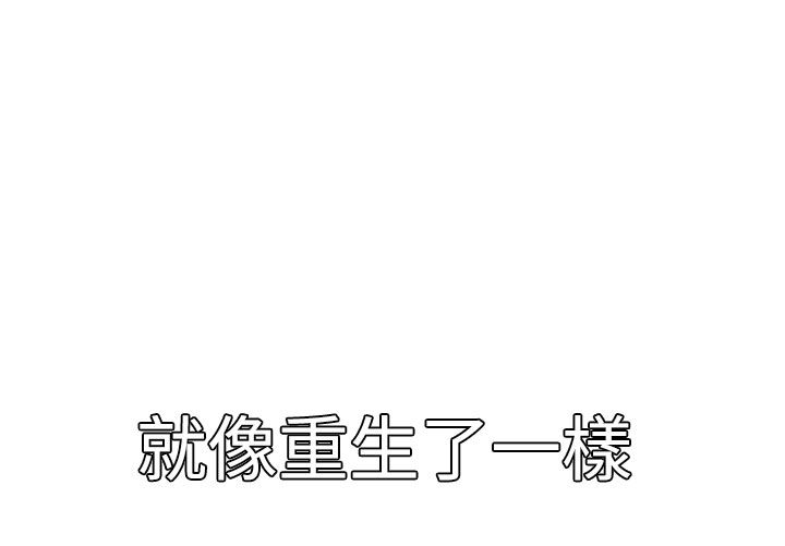 [韩国漫画] 欲求王Desire King 奇幻,熟女人妻,巨乳大奶#[36P]-30