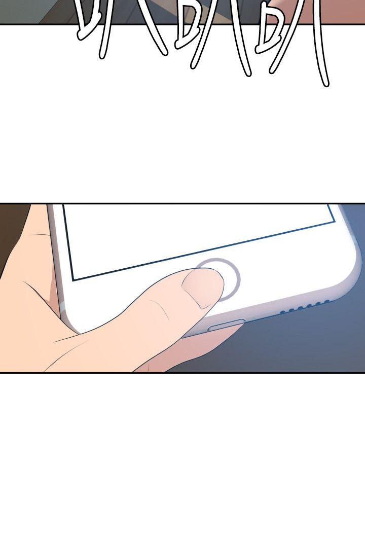[韩国漫画] 欲求王Desire King 奇幻,熟女人妻,巨乳大奶#[22P]-20