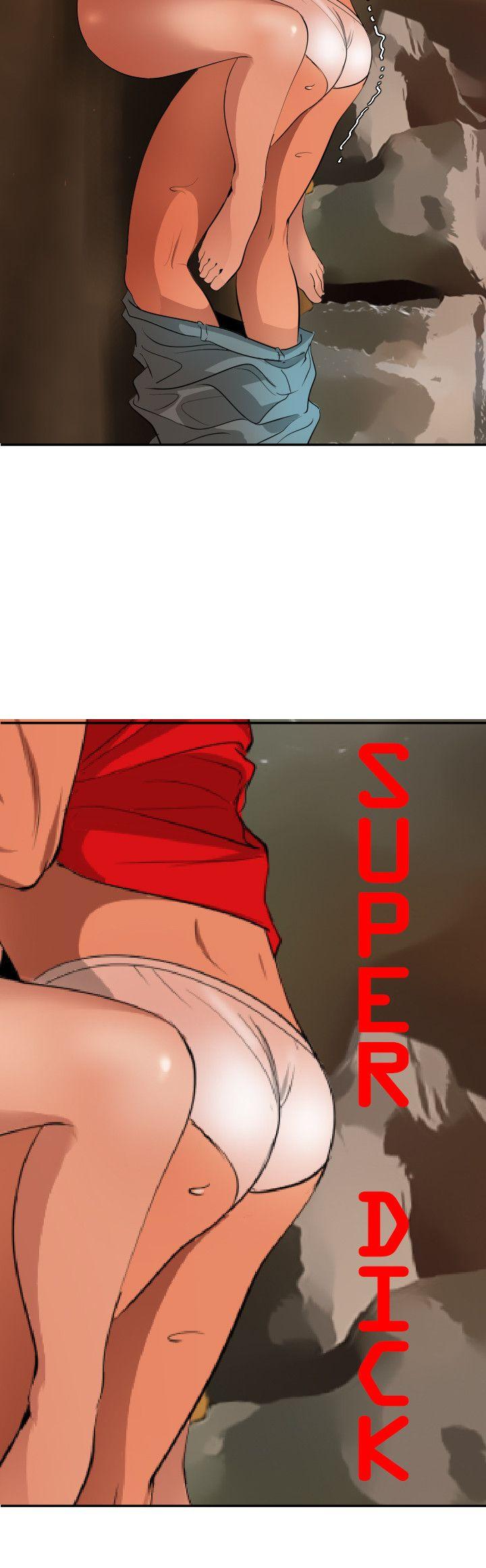[韩国漫画] 欲求王Desire King 奇幻,熟女人妻,巨乳大奶#[21P]-4