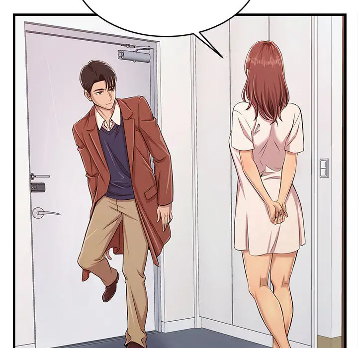 [韩国漫画] 蚂蚁地狱 爱情,女学生,不伦#[163P]-76