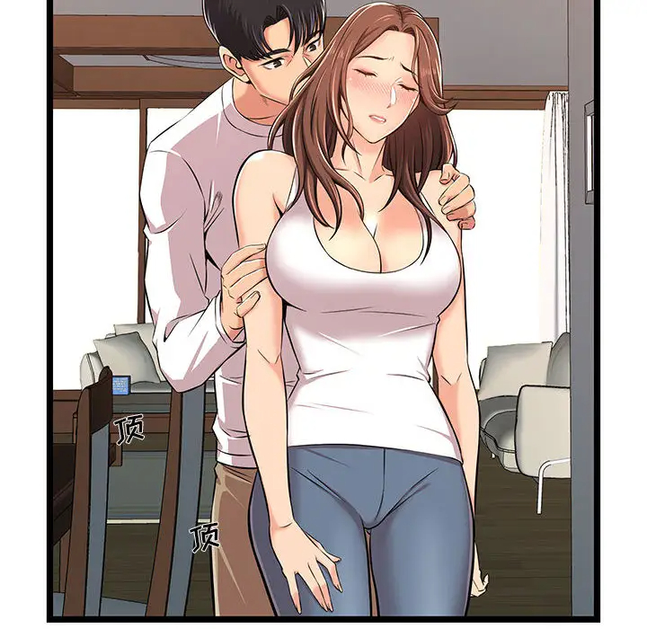 [韩国漫画] 蚂蚁地狱 爱情,女学生,不伦#[115P]-88