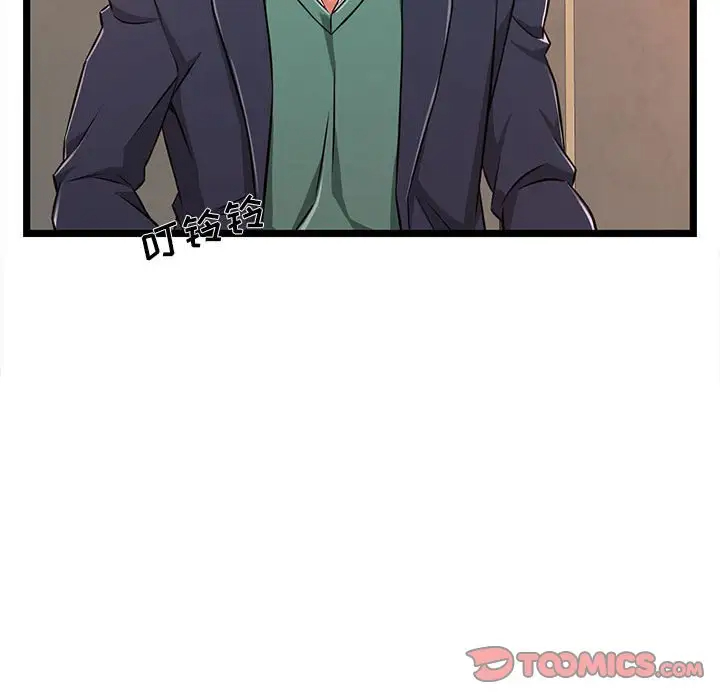 [韩国漫画] 蚂蚁地狱 爱情,女学生,不伦#[104P]-80