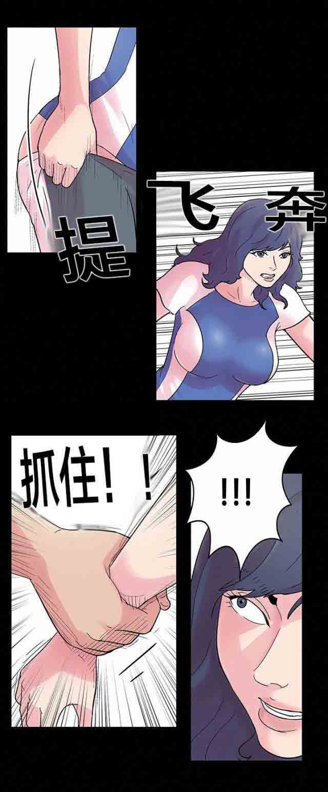 [韩国漫画] 孤岛吃鸡 奇幻,熟女人妻,巨乳大奶#[19P]-2