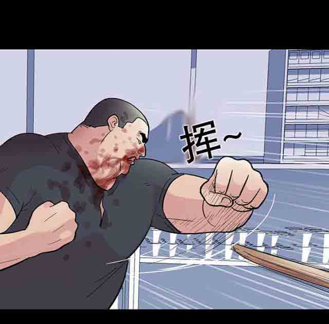 [韩国漫画] 孤岛吃鸡 奇幻,熟女人妻,巨乳大奶#[24P]-16