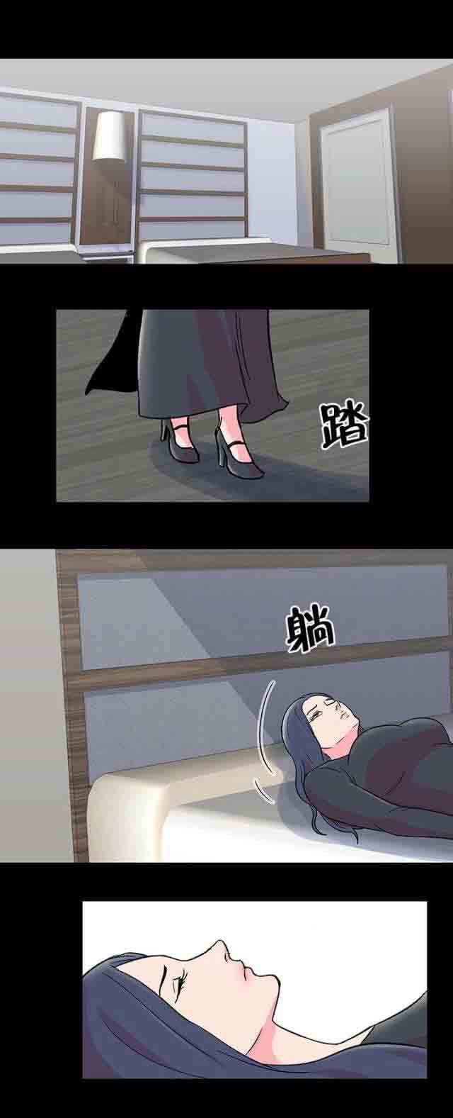[韩国漫画] 孤岛吃鸡 奇幻,熟女人妻,巨乳大奶#[19P]-5