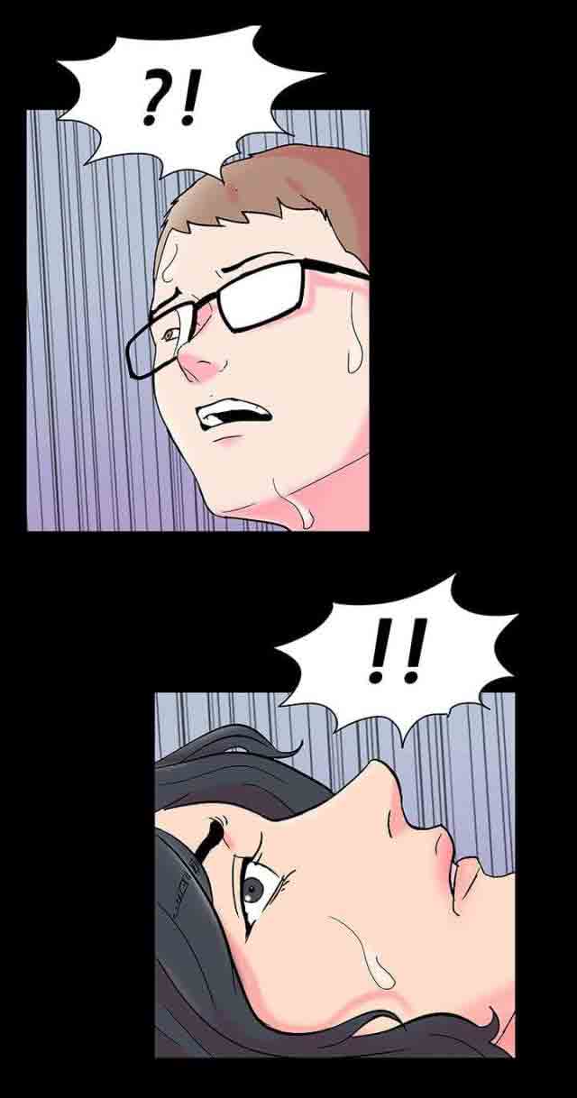 [韩国漫画] 孤岛吃鸡 奇幻,熟女人妻,巨乳大奶#[24P]-20