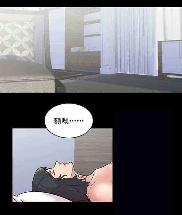 [韩国漫画] 孤岛吃鸡 奇幻,熟女人妻,巨乳大奶#[21P]-1