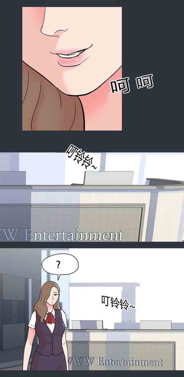 [韩国漫画] 孤岛吃鸡 奇幻,熟女人妻,巨乳大奶#[22P]-18