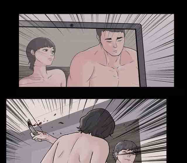 [韩国漫画] 孤岛吃鸡 奇幻,熟女人妻,巨乳大奶#[15P]-7