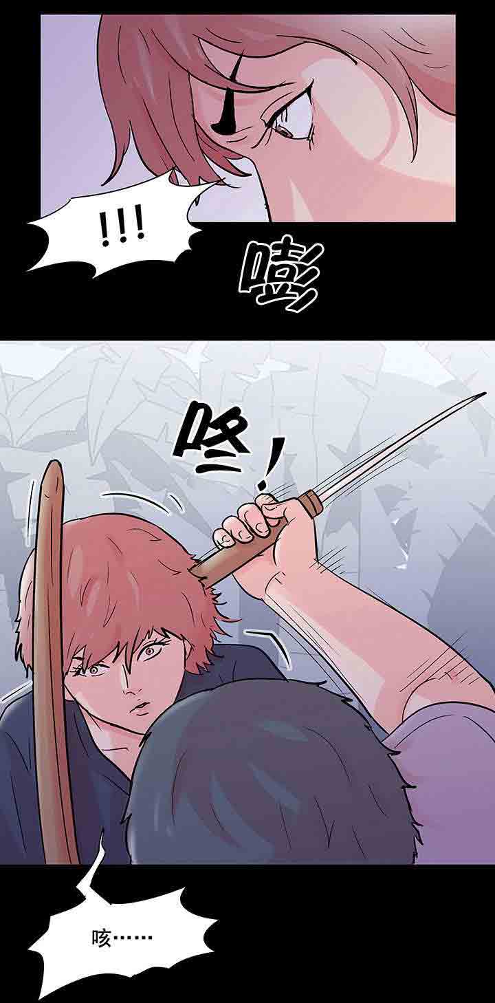 [韩国漫画] 孤岛吃鸡 奇幻,熟女人妻,巨乳大奶#[20P]-19