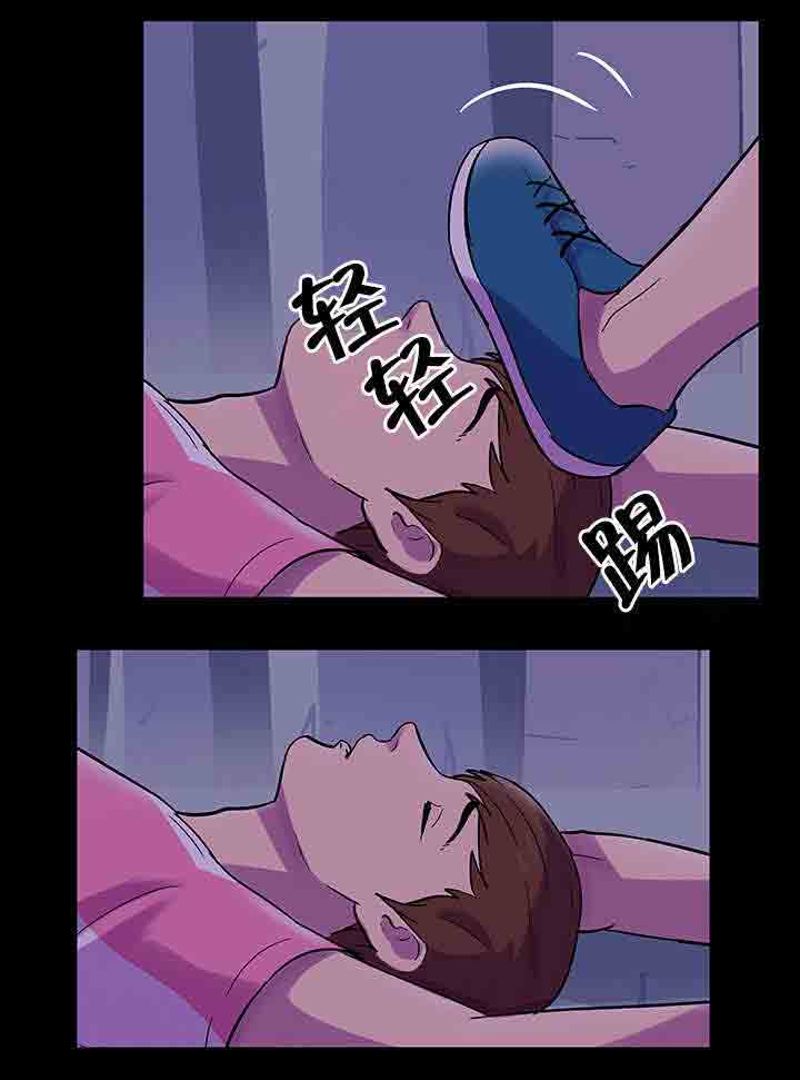 [韩国漫画] 孤岛吃鸡 奇幻,熟女人妻,巨乳大奶#[20P]-5