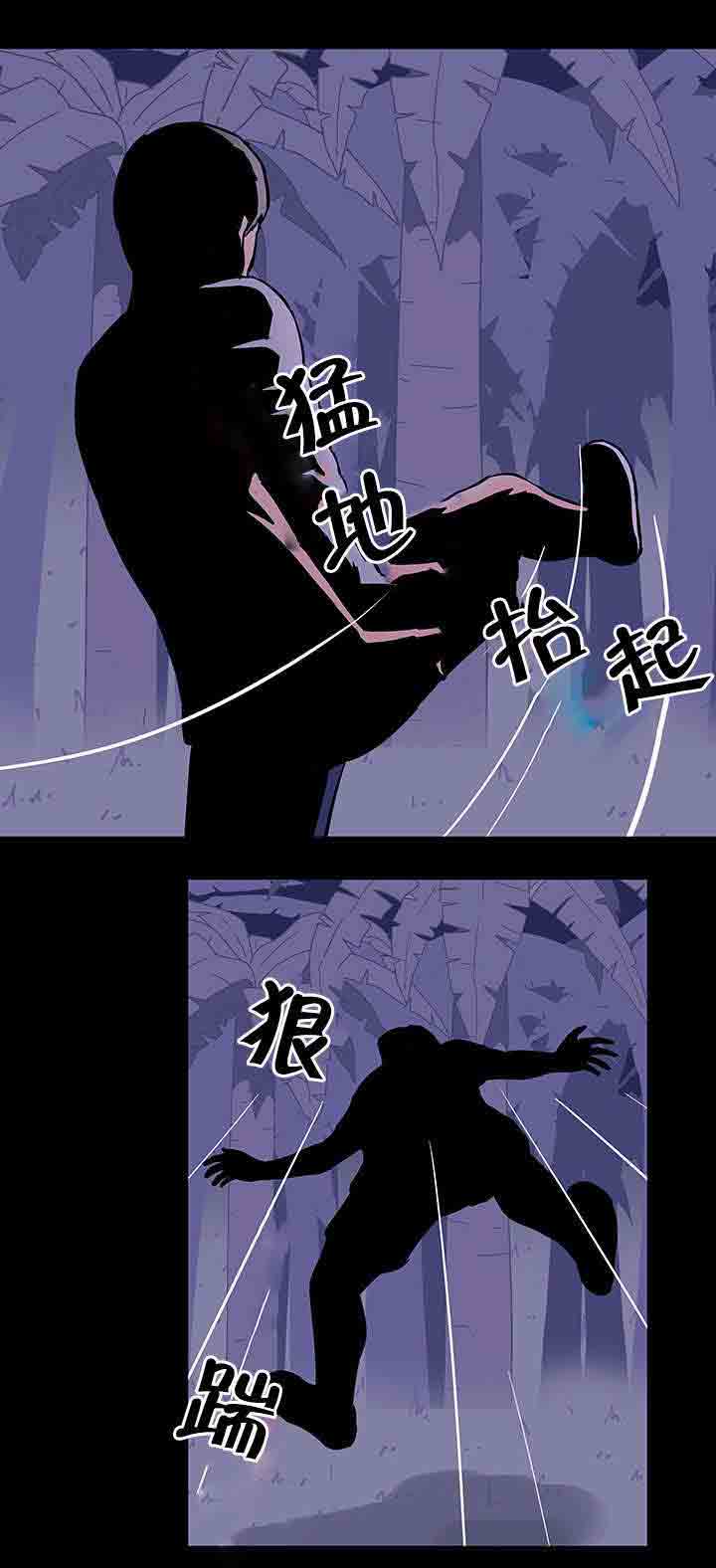 [韩国漫画] 孤岛吃鸡 奇幻,熟女人妻,巨乳大奶#[20P]-7