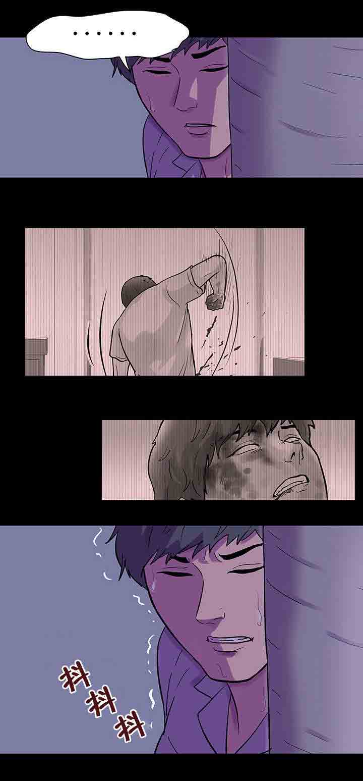 [韩国漫画] 孤岛吃鸡 奇幻,熟女人妻,巨乳大奶#[23P]-17