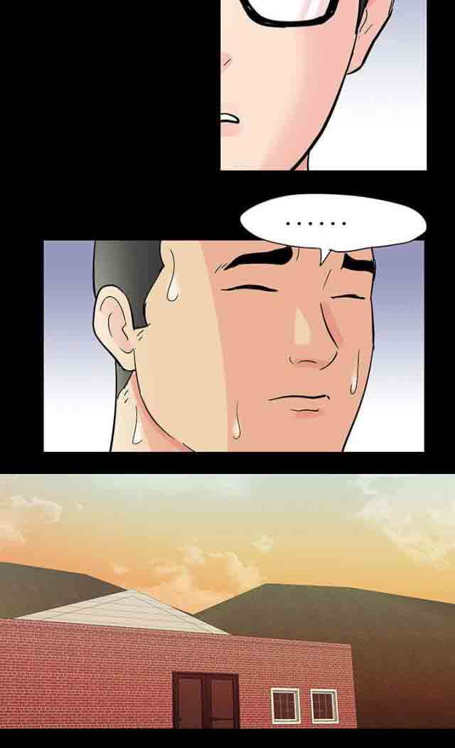 [韩国漫画] 孤岛吃鸡 奇幻,熟女人妻,巨乳大奶#[20P]-7