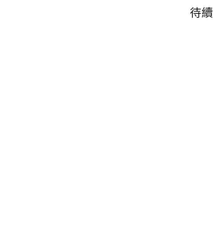 [韩国漫画] 扑通扑通 配对中 剧情,熟女人妻,巨乳大奶#[40P]-40
