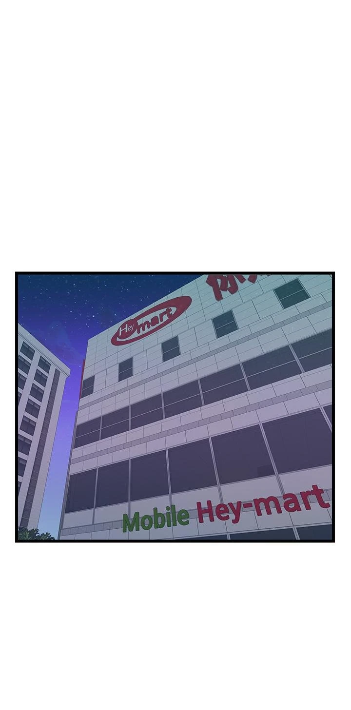 [韩国漫画] 扑通扑通 配对中 剧情,熟女人妻,巨乳大奶#[41P]-19