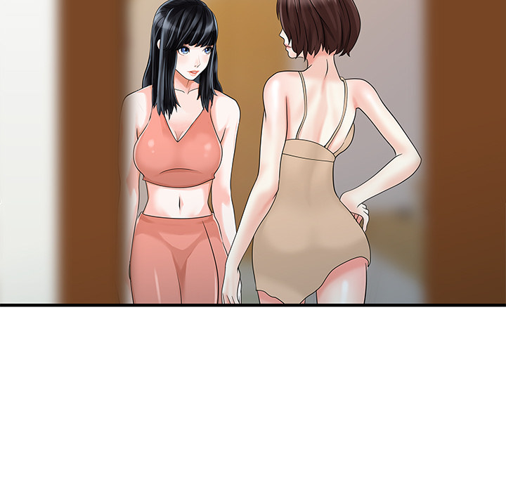 [韩国漫画] 家有双妻 爱情,熟女人妻,巨乳大奶#[82P]-17