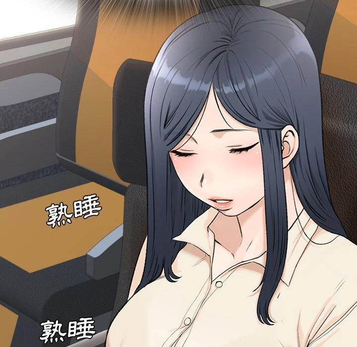 [韩国漫画] 幸福公寓 剧情,熟女人妻,巨乳大奶#[185P]-15