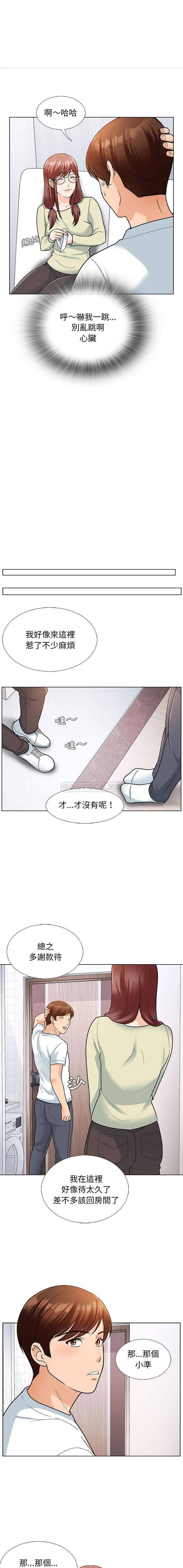 [韩国漫画] 幸福公寓 剧情,熟女人妻,巨乳大奶#[16P]-2