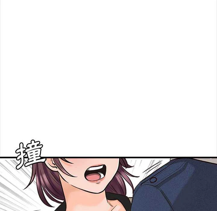 [韩国漫画] 幸福公寓 剧情,熟女人妻,巨乳大奶#[165P]-153