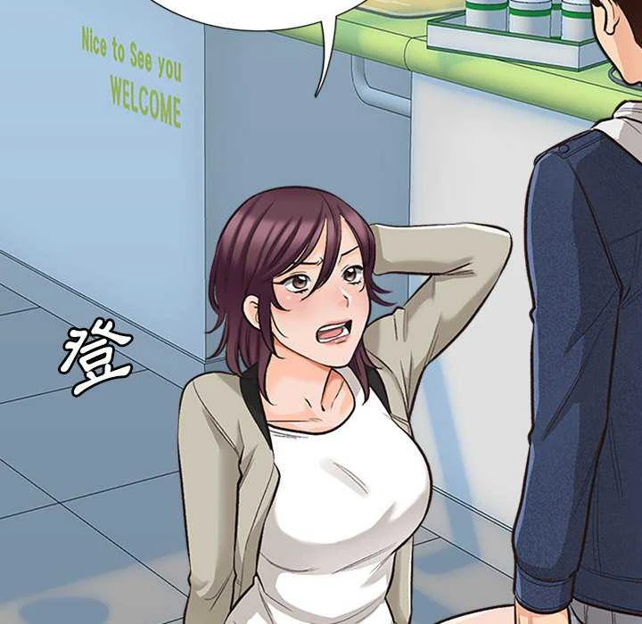 [韩国漫画] 幸福公寓 剧情,熟女人妻,巨乳大奶#[165P]-163