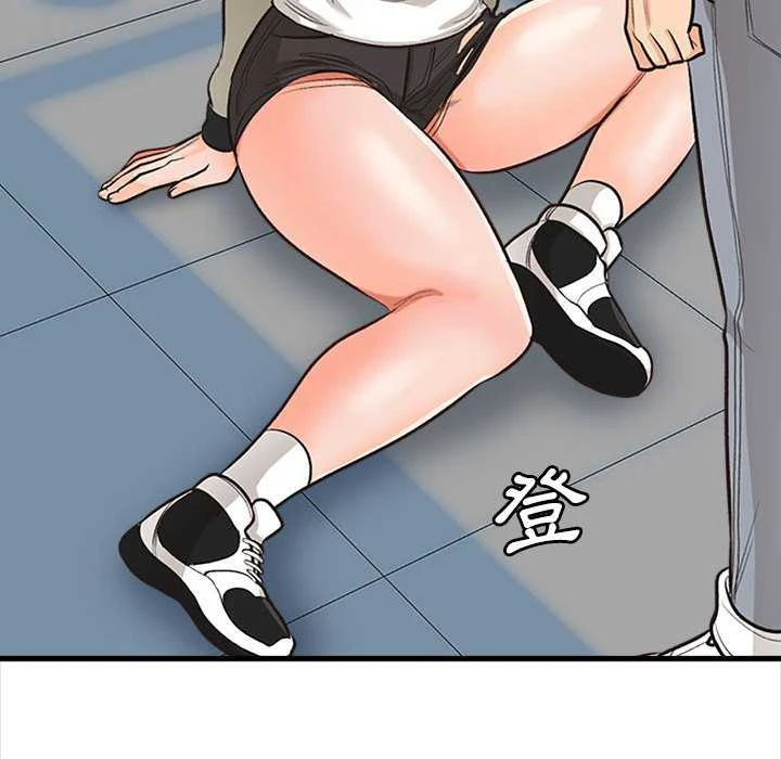 [韩国漫画] 幸福公寓 剧情,熟女人妻,巨乳大奶#[165P]-164