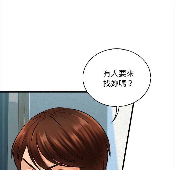 [韩国漫画] 幸福公寓 剧情,熟女人妻,巨乳大奶#[165P]-6