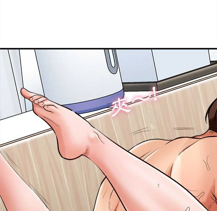 [韩国漫画] 幸福公寓 剧情,熟女人妻,巨乳大奶#[165P]-133