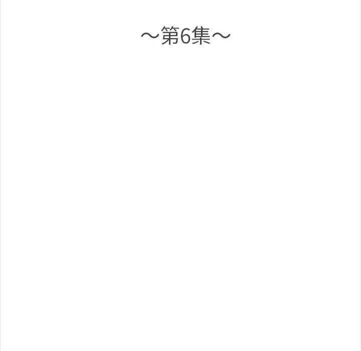 [韩国漫画] 幸福公寓 剧情,熟女人妻,巨乳大奶#[165P]-48