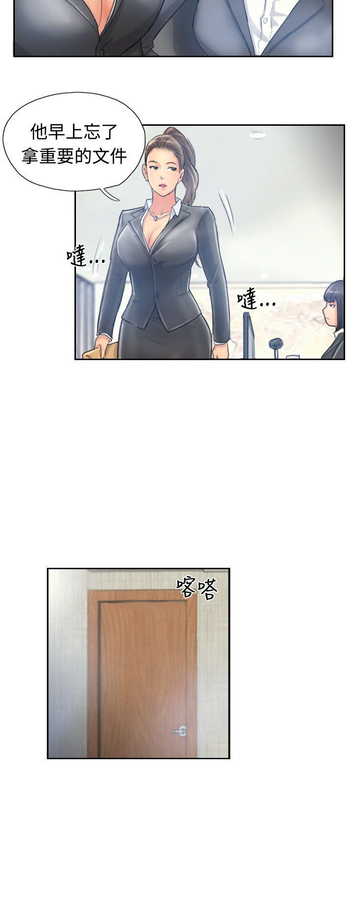 [韩国漫画] 小偷 剧情,熟女人妻,巨乳大奶,OL#[29P]-24