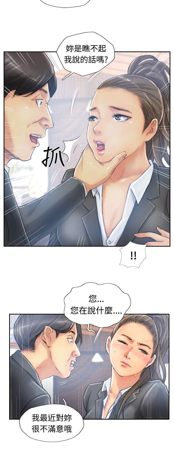 [韩国漫画] 小偷 剧情,熟女人妻,巨乳大奶,OL#[29P]-26