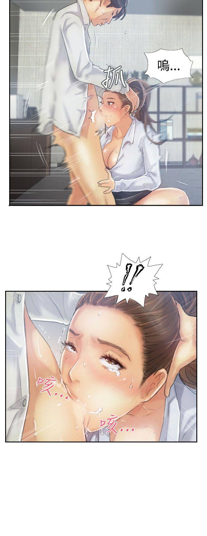 [韩国漫画] 小偷 剧情,熟女人妻,巨乳大奶,OL#[30P]-16
