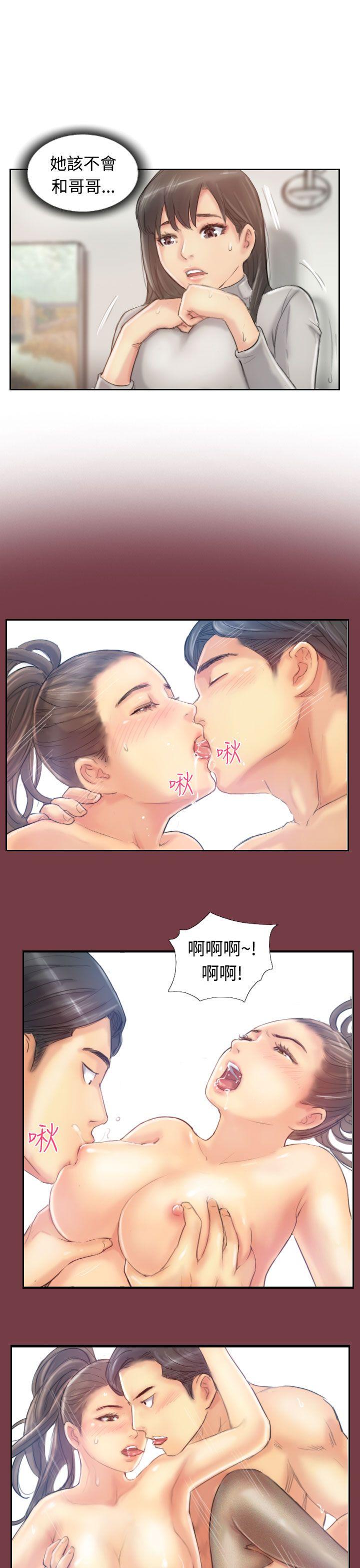 [韩国漫画] 小偷 剧情,熟女人妻,巨乳大奶,OL#[31P]-28