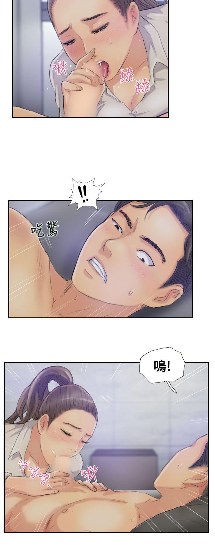 [韩国漫画] 小偷 剧情,熟女人妻,巨乳大奶,OL#[32P]-12