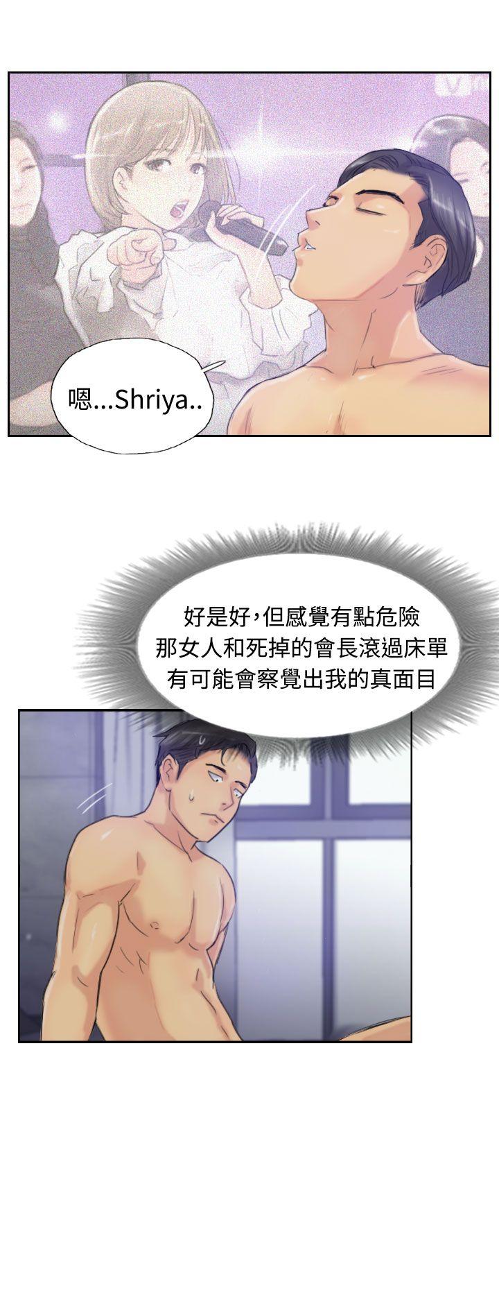 [韩国漫画] 小偷 剧情,熟女人妻,巨乳大奶,OL#[32P]-16