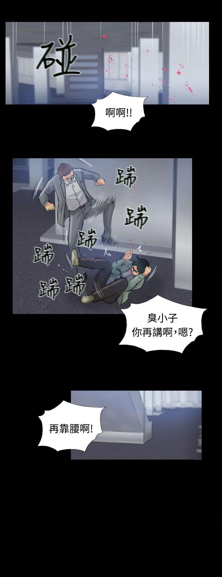 [韩国漫画] 小偷 剧情,熟女人妻,巨乳大奶,OL#[32P]-26