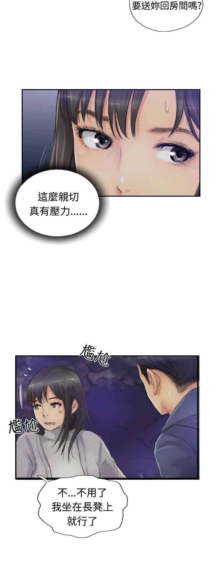 [韩国漫画] 小偷 剧情,熟女人妻,巨乳大奶,OL#[32P]-4
