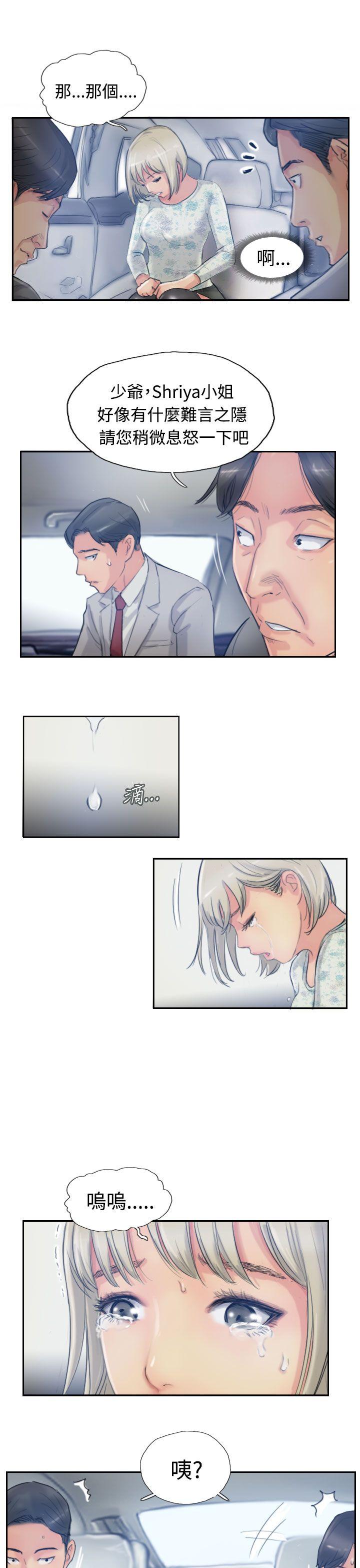 [韩国漫画] 小偷 剧情,熟女人妻,巨乳大奶,OL#[32P]-1