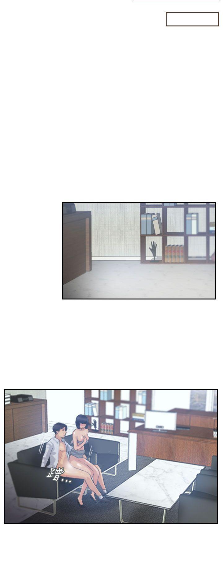 [韩国漫画] 小偷 剧情,熟女人妻,巨乳大奶,OL#[32P]-15