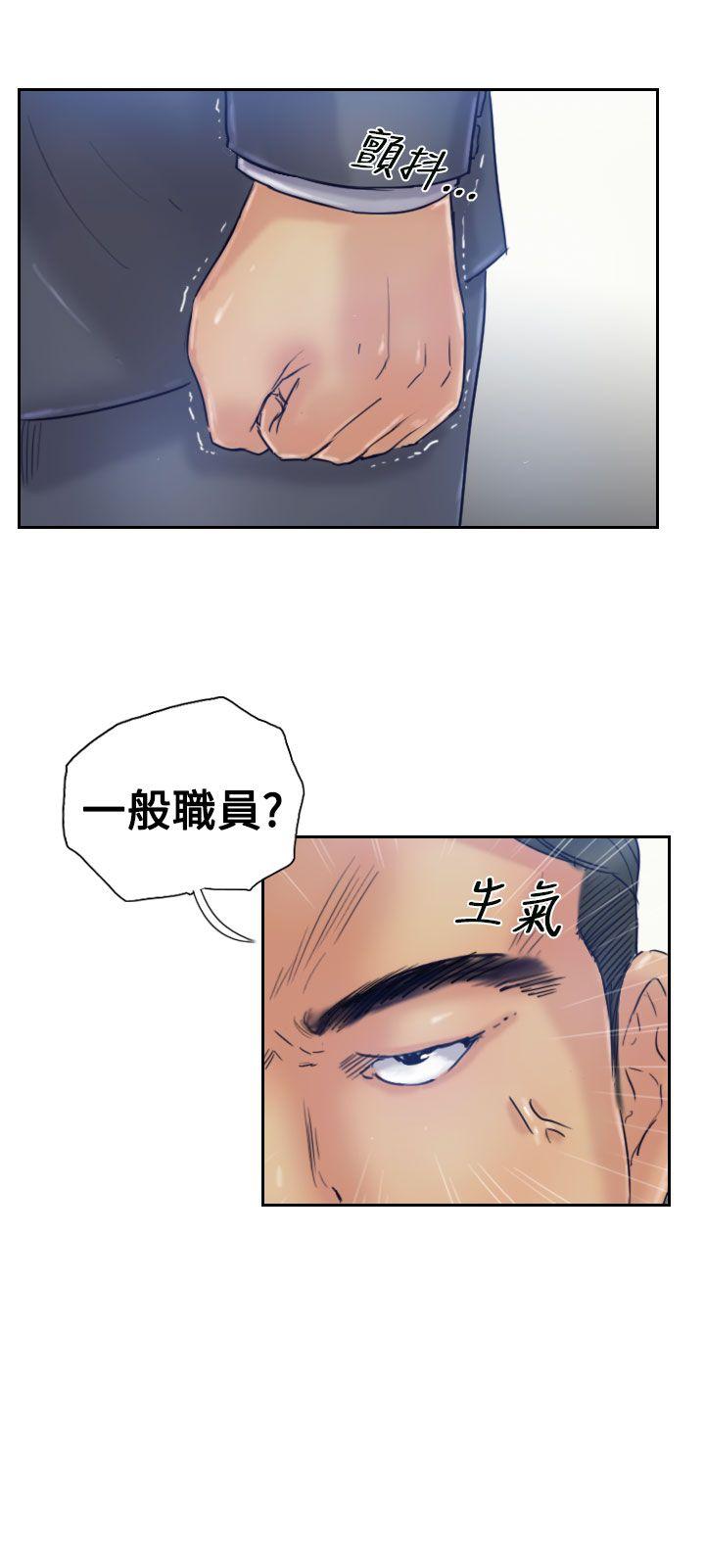 [韩国漫画] 小偷 剧情,熟女人妻,巨乳大奶,OL#[36P]-16