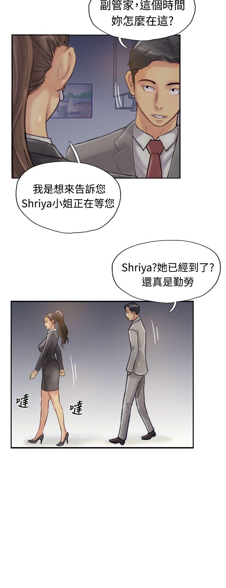 [韩国漫画] 小偷 剧情,熟女人妻,巨乳大奶,OL#[36P]-31