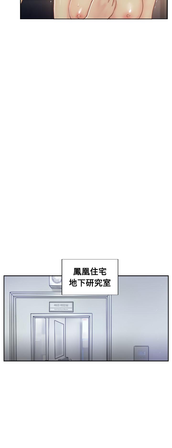 [韩国漫画] 小偷 剧情,熟女人妻,巨乳大奶,OL#[28P]-18