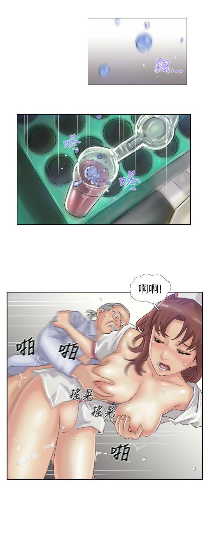 [韩国漫画] 小偷 剧情,熟女人妻,巨乳大奶,OL#[30P]-26