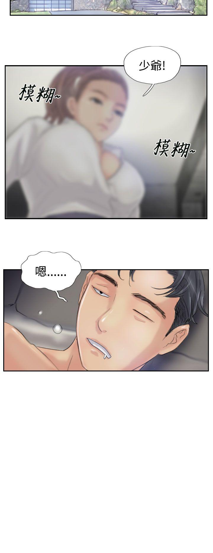 [韩国漫画] 小偷 剧情,熟女人妻,巨乳大奶,OL#[30P]-28
