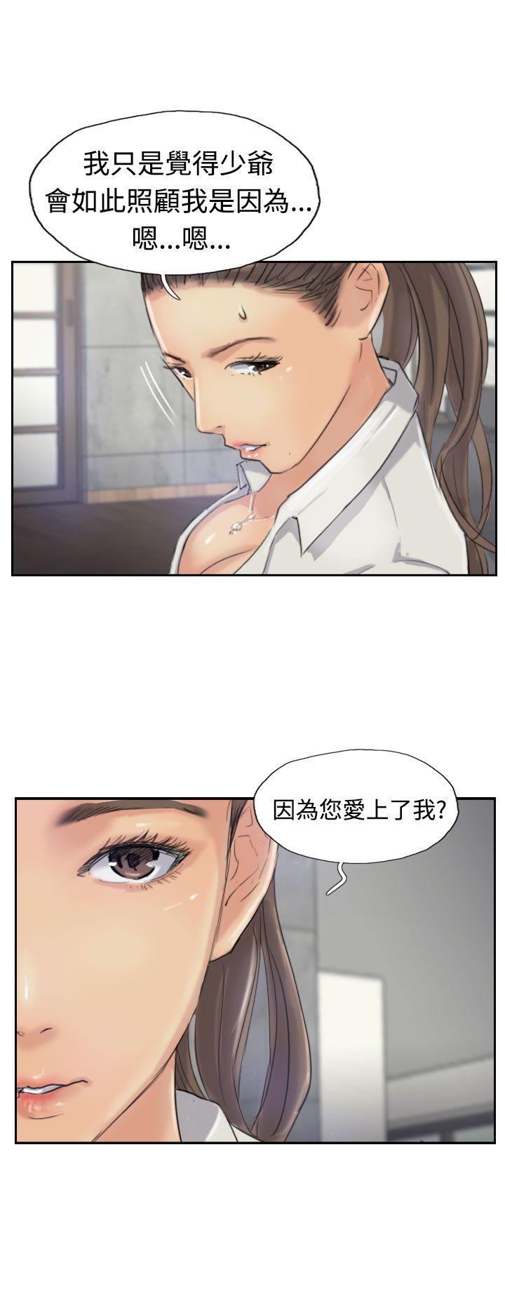 [韩国漫画] 小偷 剧情,熟女人妻,巨乳大奶,OL#[29P]-24