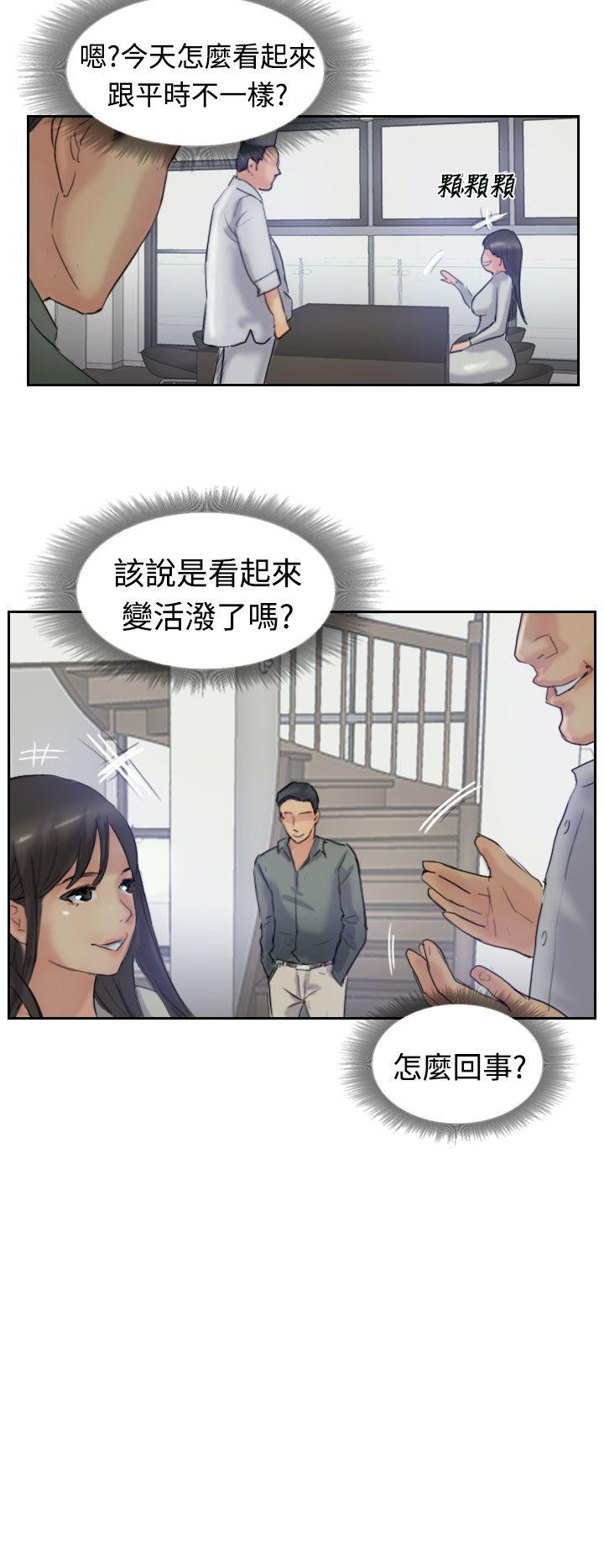 [韩国漫画] 小偷 剧情,熟女人妻,巨乳大奶,OL#[29P]-28