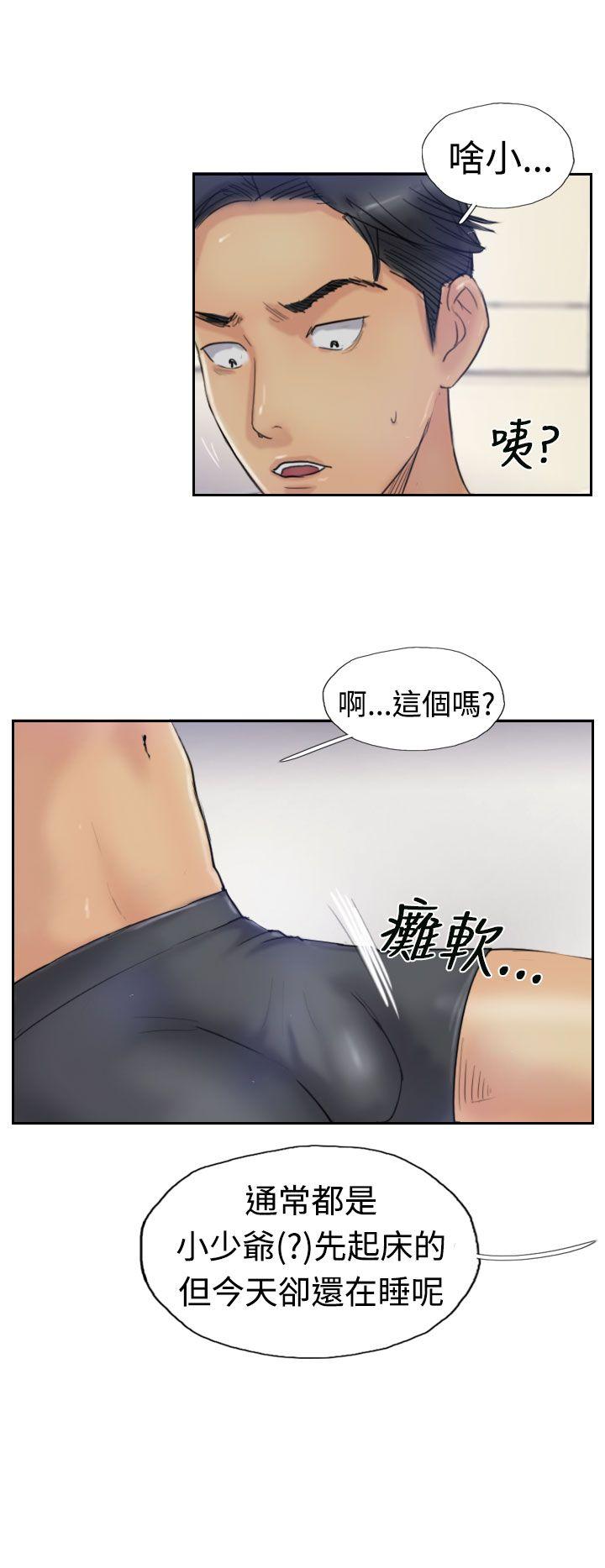 [韩国漫画] 小偷 剧情,熟女人妻,巨乳大奶,OL#[29P]-4