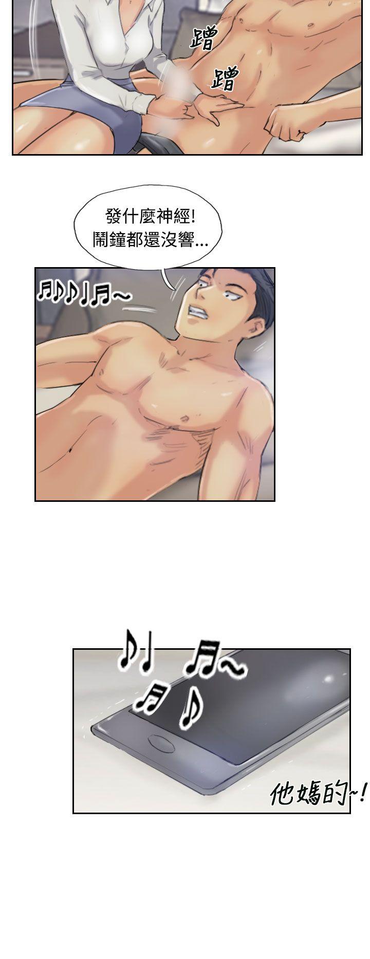 [韩国漫画] 小偷 剧情,熟女人妻,巨乳大奶,OL#[29P]-6