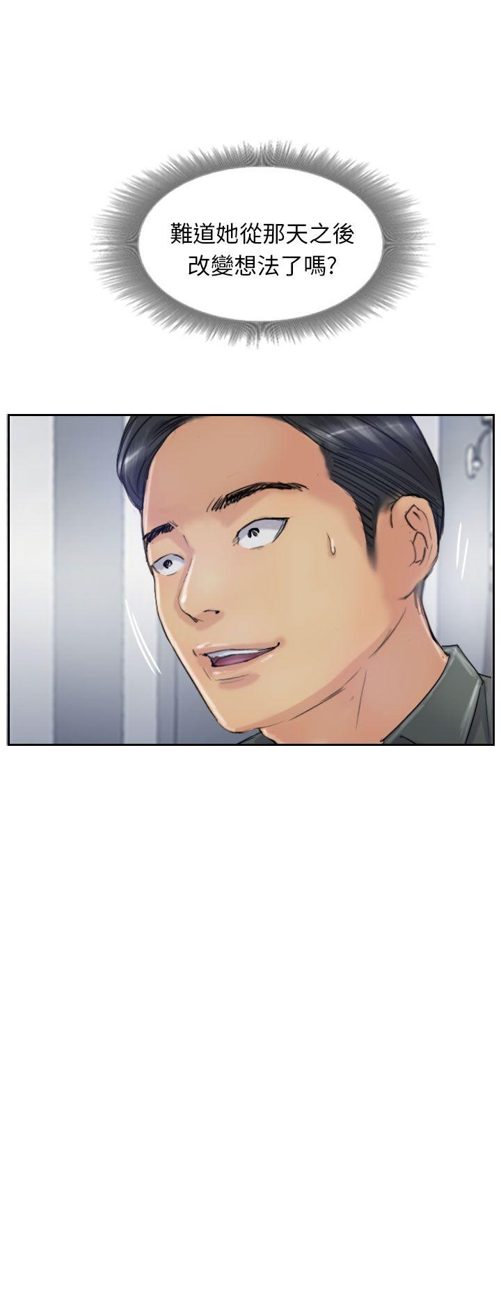 [韩国漫画] 小偷 剧情,熟女人妻,巨乳大奶,OL#[28P]-2
